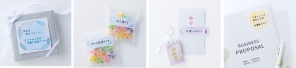 言葉は贈り物。 ポスト・イット®、やさしい「ふきだし」で手書きの温かさを伝える「ふせん SUISAI Fusen Collection」発売