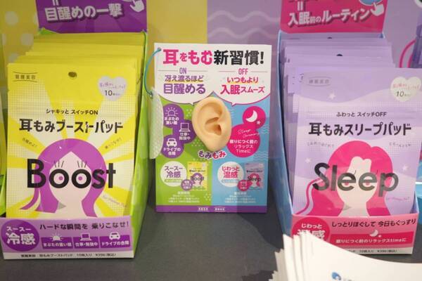 夏の働く女性を助ける！　暑さ&日焼け対策・透明感ケアをかなえる便利アイテム7選