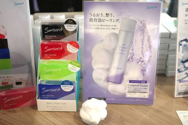 夏の働く女性を助ける！　暑さ&日焼け対策・透明感ケアをかなえる便利アイテム7選