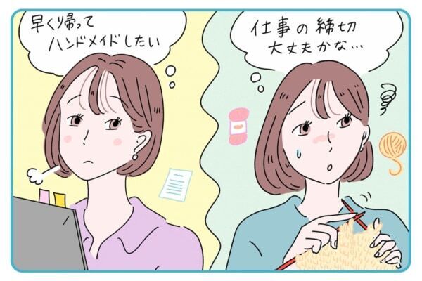 仕事か趣味かで悩むあなたへ。“どっちも好き”を諦めない働き方