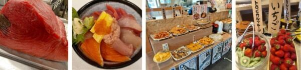 東京初、多摩市に！ TVでも話題の刺身食べ放題「漁港食堂 三方」がオープン