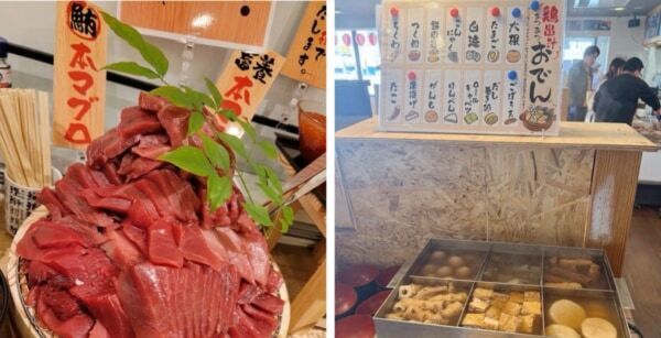 東京初、多摩市に！ TVでも話題の刺身食べ放題「漁港食堂 三方」がオープン