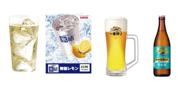 東京初、多摩市に！ TVでも話題の刺身食べ放題「漁港食堂 三方」がオープン