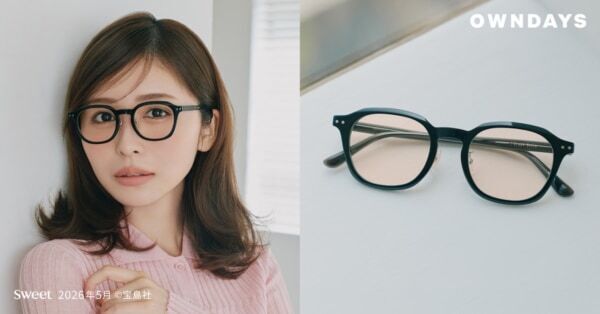 【OWNDAYS】長濱ねるが魅せる、カラーレンズがかわいい最旬アイウェアを発表