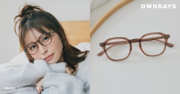 【OWNDAYS】長濱ねるが魅せる、カラーレンズがかわいい最旬アイウェアを発表