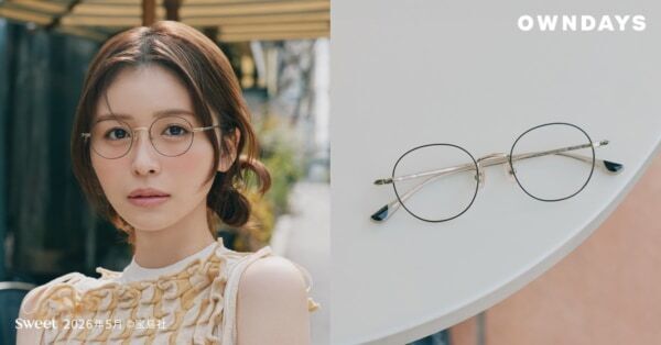 【OWNDAYS】長濱ねるが魅せる、カラーレンズがかわいい最旬アイウェアを発表