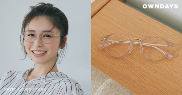 【OWNDAYS】長濱ねるが魅せる、カラーレンズがかわいい最旬アイウェアを発表
