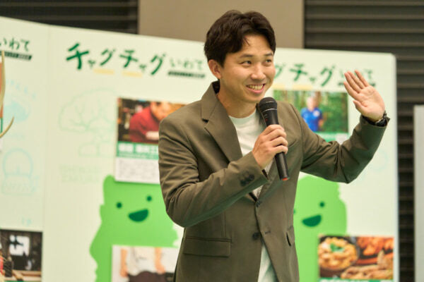 戸塚純貴が地元・岩手に「ただいま！」凱旋トークセッションで好物を明かす【チャグチャグいわてPRプロジェクト2026】