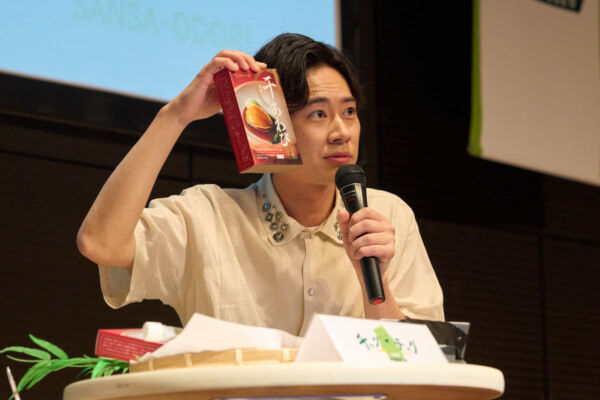 戸塚純貴が地元・岩手に「ただいま！」凱旋トークセッションで好物を明かす【チャグチャグいわてPRプロジェクト2026】