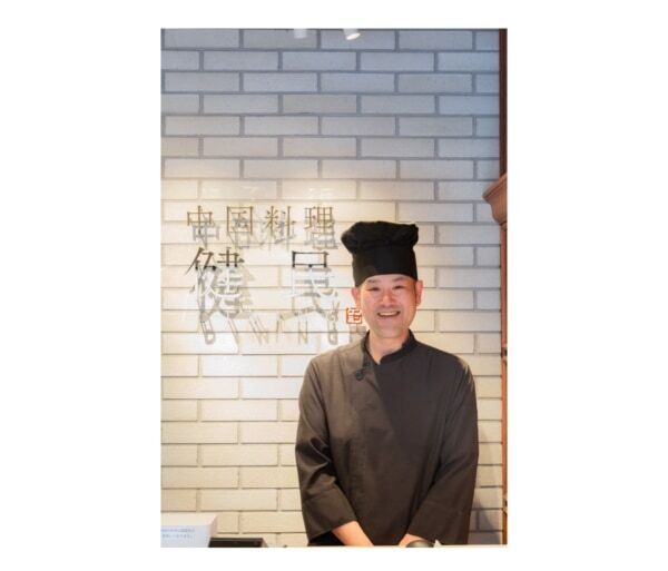 “アフター万博”を楽しむ。夏季限定「冷やしGFしょうゆラーメン」を発売