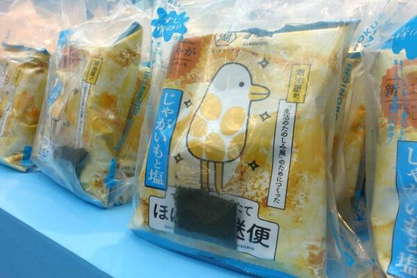 年に一度のお祭り！「生活のたのしみ展2026」で見つけた注目グルメ＆ときめきアイテム【イベントレポ】