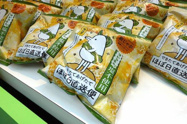 年に一度のお祭り！「生活のたのしみ展2026」で見つけた注目グルメ＆ときめきアイテム【イベントレポ】