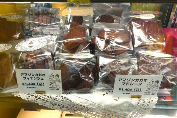 年に一度のお祭り！「生活のたのしみ展2026」で見つけた注目グルメ＆ときめきアイテム【イベントレポ】
