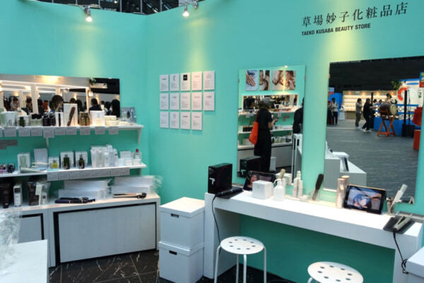年に一度のお祭り！「生活のたのしみ展2026」で見つけた注目グルメ＆ときめきアイテム【イベントレポ】