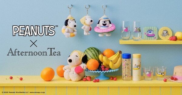 スヌーピーが夏らしい爽やかなデザインで登場！　Afternoon Tea LIVING×PEANUTS コラボ雑貨がかわいい