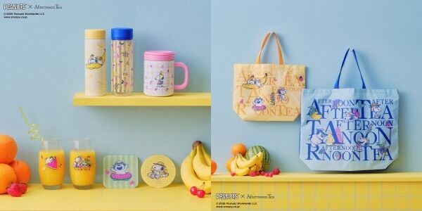 スヌーピーが夏らしい爽やかなデザインで登場！　Afternoon Tea LIVING×PEANUTS コラボ雑貨がかわいい