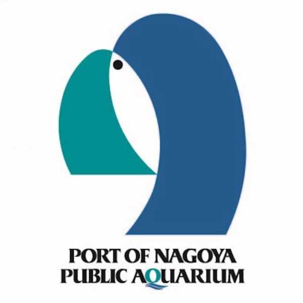 幻想的な“青の世界”に癒される！ 名古屋港水族館チケット付き宿泊プラン登場