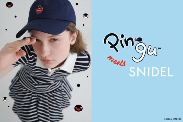 かわいいコラボが実現！　SNIDEL×ピングーのサマーコレクションが登場