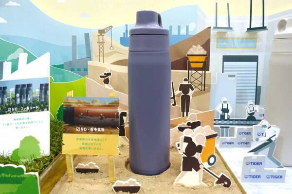 酷暑対策にも！　ロフトで見つける、サステナブルな夏コスメ＆雑貨9選【LOFT GREEN PROJECT　サステナブルビューティ&ライフ2026】