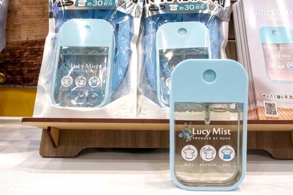酷暑対策にも！　ロフトで見つける、サステナブルな夏コスメ＆雑貨9選【LOFT GREEN PROJECT　サステナブルビューティ&ライフ2026】