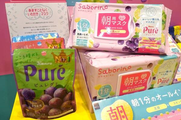 酷暑対策にも！　ロフトで見つける、サステナブルな夏コスメ＆雑貨9選【LOFT GREEN PROJECT　サステナブルビューティ&ライフ2026】
