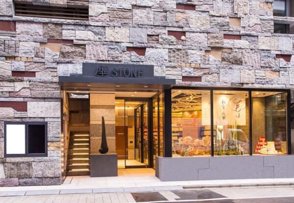 1週間の限定オープン！　バームクーヘン専門店「ねんりん家」松坂屋名古屋店に登場