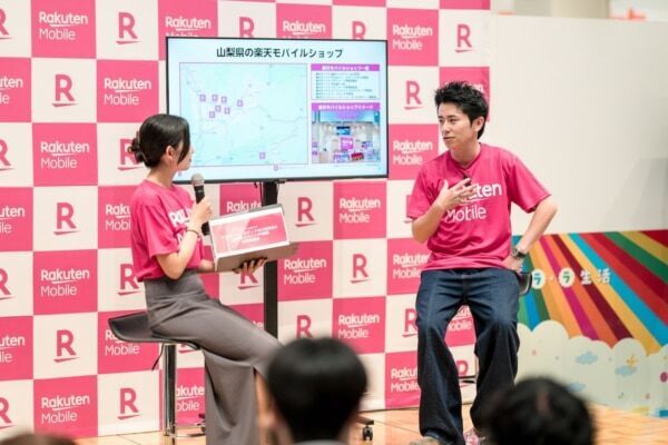お笑いタレント・藤森慎吾、山梨県にて「楽天モバイル　1日店長」に就任