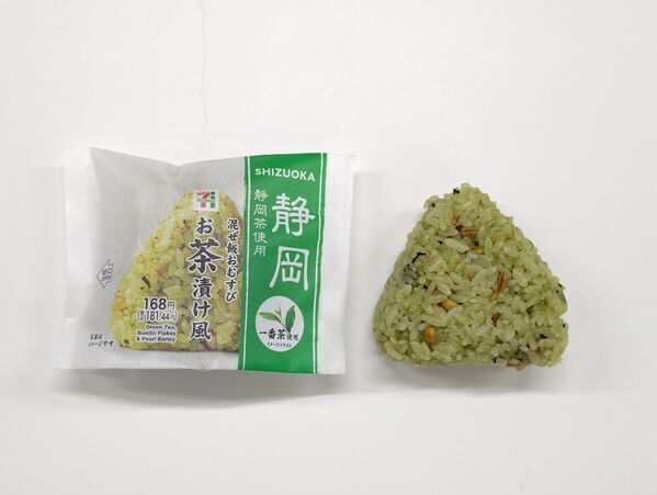 おむすびからスイーツまで！　【セブン‐イレブン】本格的な抹茶の味わいが楽しめる「静岡茶フェア」開催