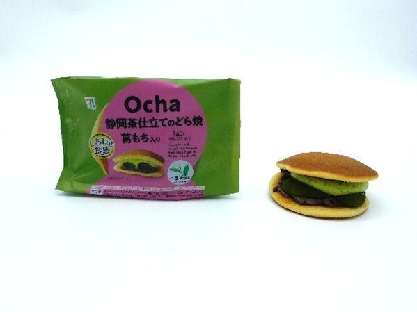 おむすびからスイーツまで！　【セブン‐イレブン】本格的な抹茶の味わいが楽しめる「静岡茶フェア」開催