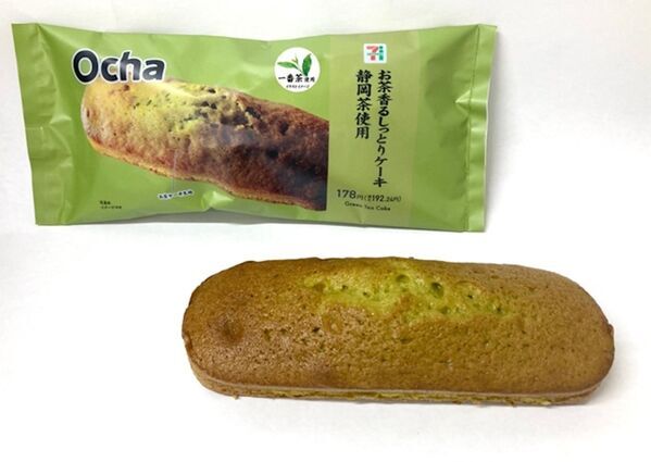 おむすびからスイーツまで！　【セブン‐イレブン】本格的な抹茶の味わいが楽しめる「静岡茶フェア」開催