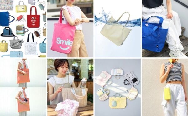 女性500人に聞いた！　夏に使用されているバッグ第1位は「トートバッグ」に。“汗・暑さ・荷物増”のリアルな夏の悩みに応える「#夏こそトート」フェア
