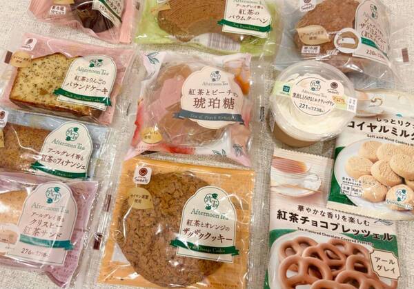 【ファミマ】初のお酒や限定スイーツも！　Afternoon Tea監修の「極上おやつ」で贅沢なご褒美タイム
