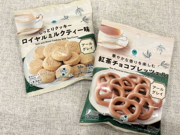 【ファミマ】初のお酒や限定スイーツも！　Afternoon Tea監修の「極上おやつ」で贅沢なご褒美タイム