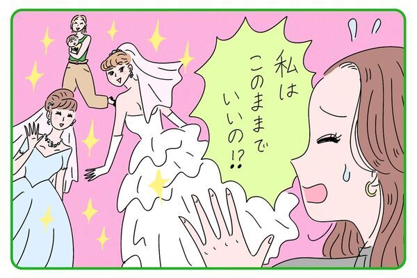 「今は仕事を頑張りたい」は本音？　恋愛するメリットと向き合い方