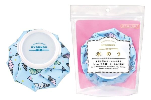 電気のいらないエコ冷却グッズ。氷を入れるだけの「涼しくなあれ 氷のう」にソフトクリーム柄登場