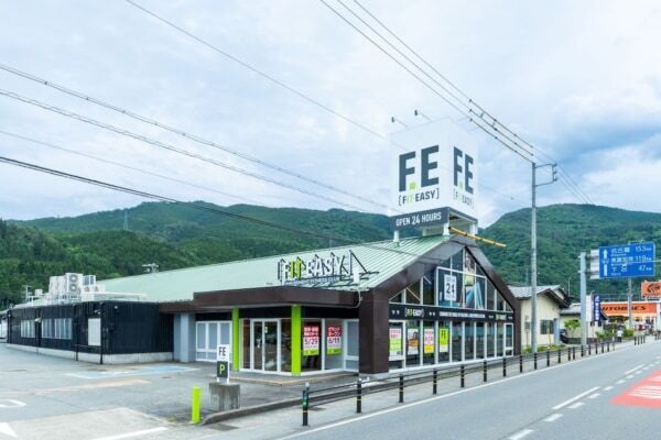 高山市に誕生。多彩なアミューズメントサービスを導入したフィットネスクラブ