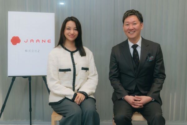 塩原慶之、高橋メアリージュンに聞く「生き活支援」。アプリ「JAANE -じゃあね-」リリースの背景とは？