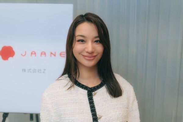 塩原慶之、高橋メアリージュンに聞く「生き活支援」。アプリ「JAANE -じゃあね-」リリースの背景とは？