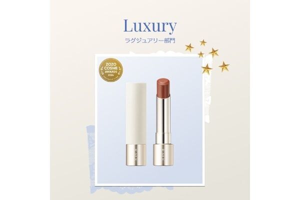 大人気の”リフ粉”が殿堂入り！　ZOZOCOSMEが2026上半期のベストコスメアワードを発表