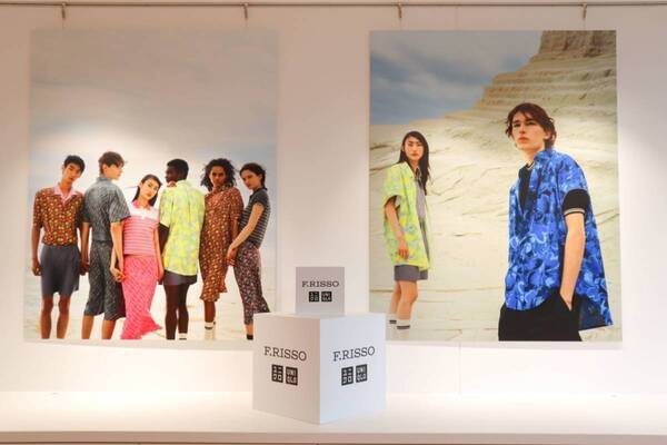 ユニクロ、2026年サマーカプセルコレクション「UNIQLO F.RISSO」がついに発売！　大人女子注目のアイテムは？