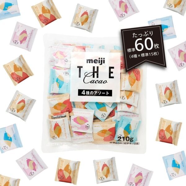 「meiji THE Cacao」×クラフトジェラート店コラボ“ダークチョコレート”フレーバーのジェラート「GELATERIABAR Marcato」登場