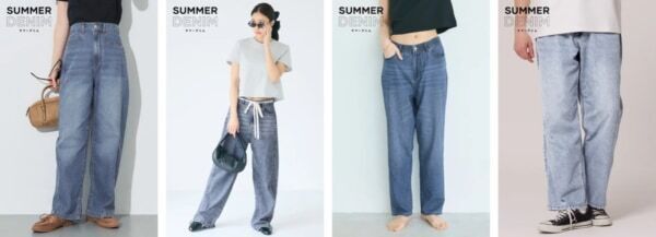 接触冷感×優れた通気性“夏でも諦めない本格デニム”昨年即完売のcoca「サマーデニムウエストゴムイージーパンツ」に新色登場！