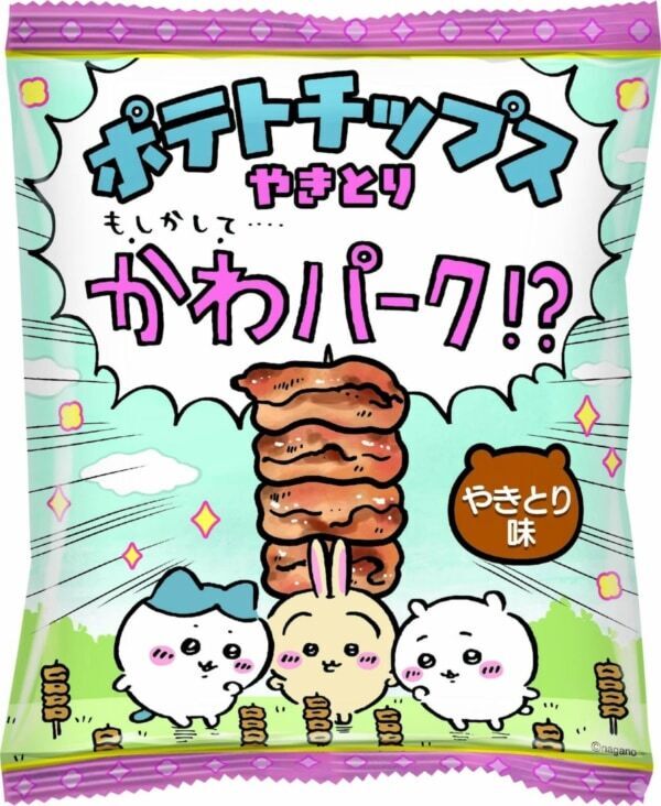 「ちいかわパーク」OPEN1周年。ゲストへ感謝を込めて記念イベントを開催