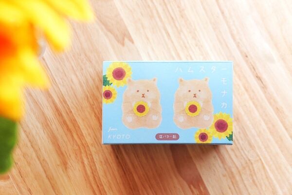 京都生まれの人気菓子「ハムスターモナカ」に、くせになる美味しさの“塩バター餡”が登場