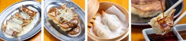 【町田に出店】7月1日「肉汁製作所　餃子のかっちゃん」が新規オープン！