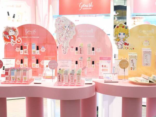 働く女子の手元に“平成レトロ”を。“お手軽かわいいネイル”をかなえる3ブランドが水森亜土コラボ記念POPUPを開催中【ジェルミーワン・ジェルミーペタリー・ジーニッシュマニキュア】