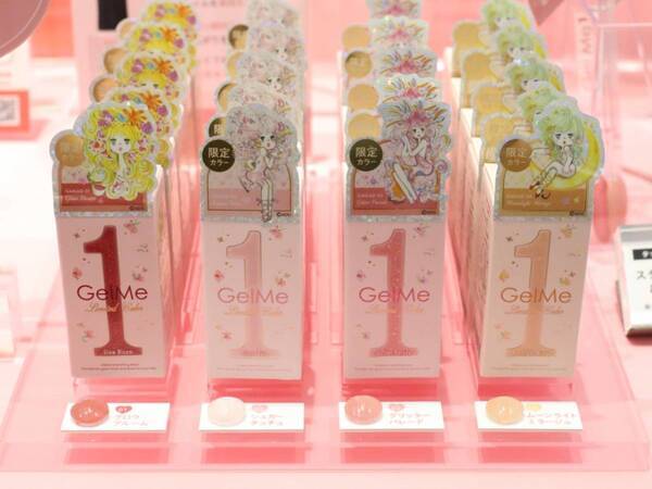 働く女子の手元に“平成レトロ”を。“お手軽かわいいネイル”をかなえる3ブランドが水森亜土コラボ記念POPUPを開催中【ジェルミーワン・ジェルミーペタリー・ジーニッシュマニキュア】