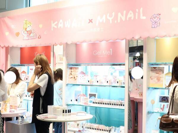 働く女子の手元に“平成レトロ”を。“お手軽かわいいネイル”をかなえる3ブランドが水森亜土コラボ記念POPUPを開催中【ジェルミーワン・ジェルミーペタリー・ジーニッシュマニキュア】