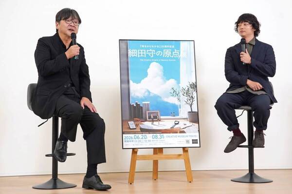 『時をかける少女』公開20周年！　細田守×染谷将太が語る、「作らずにはいられなかった」創作活動の原点