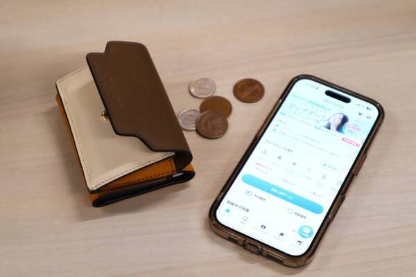 まさかの0円カット＆カラー！　万年金欠OL、minimoであこがれの韓国風ヘアに挑戦する